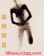 董依依的足按摩店